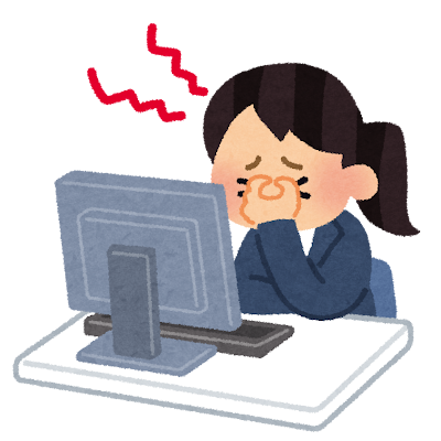 仕事で辛い
