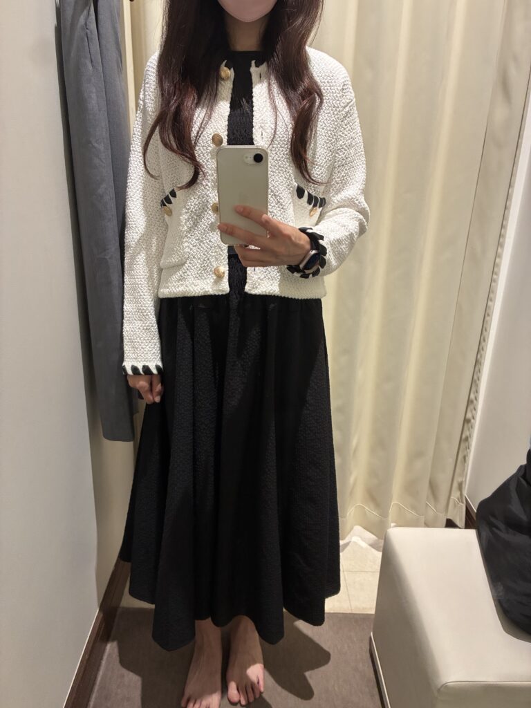 Mystrada