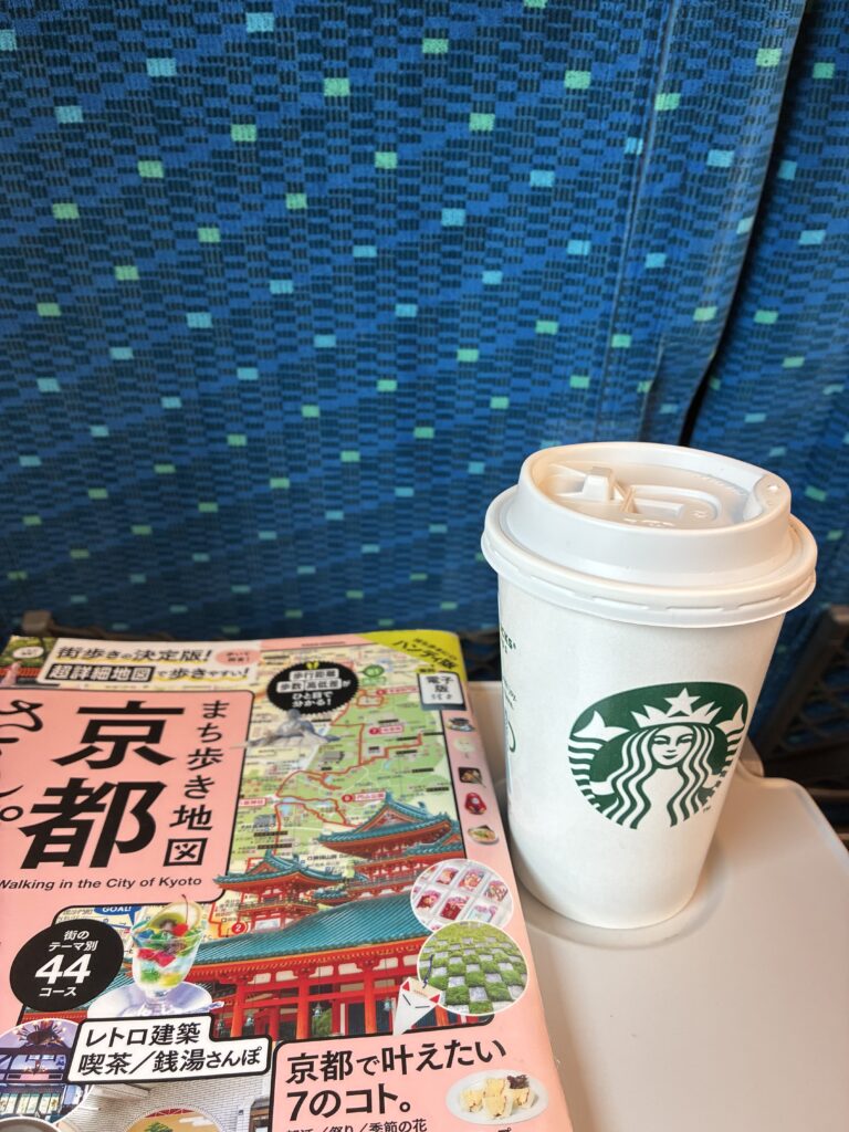 新幹線　スタバ