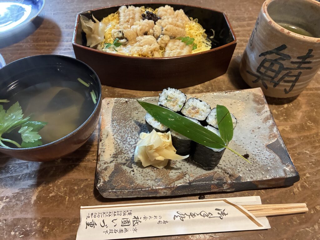 いづ重